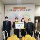 효인 이미지