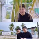 카리브 이미지