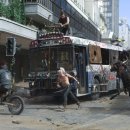 미트라에너지 이미지