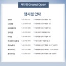 도봉-쌍문-도봉-1637 네이버블로그