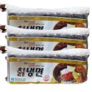 경원식품 - 안성시 | 경원식품