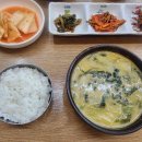 일품손맛 밑반찬과 탕 · 찌개 이미지