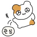 리턴업뷰티&슈가왁싱 네이버블로그