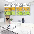 세림펠리체 이미지
