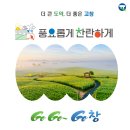 성호도서관 이미지