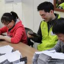 서대문구종합사회복지관 이미지
