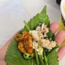 곱분이 곱창 간단한 야식 야채알곱창 1인세트 배달후기 및 리뷰