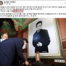 윤석열 역사인식 논란, 박근혜 ‘하얼빈’ 경축사 떠올라 이미지