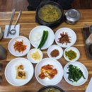 이레추어탕 이미지