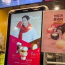 컴포즈커피 범계역점 이미지