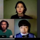 구루미
