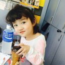 태이