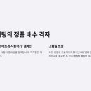 태흥그레이팅 네이버블로그