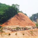아산조경 이미지