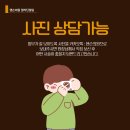 알라딘의원 이미지