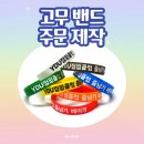 광교호수 예다움 태권도장 이미지