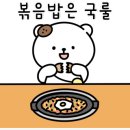 생생아구 삼성직영점 이미지