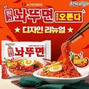 수진공인중개사사무소 네이버블로그