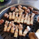 고기종점 이미지