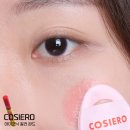 무신사뷰티 코시에로 아이코닉 컬러완드 체리레드 가을뮤트 후기