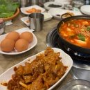 일품진성