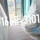 운남그린 이미지