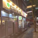 동탄중심상가2길 이미지
