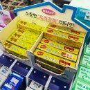 양팀장 김밥 | [주간일기] 두 번째 응급실 :: 20251208-1214