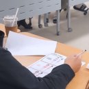 진천아지트 이미지