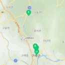 구례점기아오토큐 이미지
