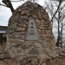 황금산 한우 이미지