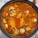 나은이네 맛있는 조림 | 백반기행 거제 순살갈치조림 왕갈치구이 전문점 알아보기