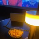 수성별밤