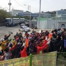 축산물공판장 Daum카페