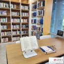 사랑의 작은 도서관 열람실 이미지