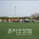 화합 2002 이미지