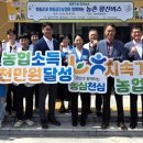 금오약국 이미지