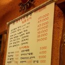 신토오리 이미지