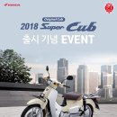 원당슈퍼 이미지