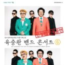 영도기획 이미지