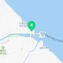 콤마버거