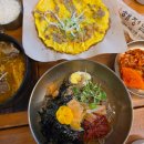 24시해정옥국밥 | 수원 해장국 맛집 | 다양한 메뉴 매력 터졌던 해정남옥 수원본점