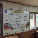 산포식당 | 아이랑 가기 좋은 양산 맛집, 산포가든 삼겹살 솔직 후기