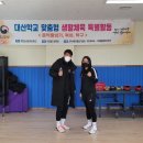 대산복싱클럽 이미지