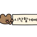 살롱열애중 이미지
