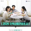902 국제뉴스