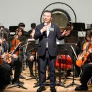 제4회 정기연주회 이미지