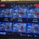 완미족발평내호평역점 이미지