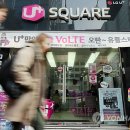 연합카써비스 이미지