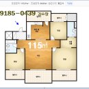 한국2차아파트 이미지